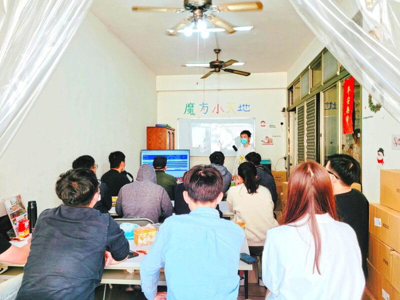 313海運電商茶會