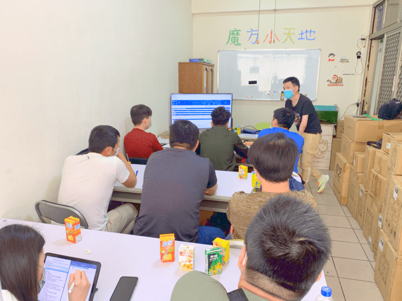 電商講座 - 海運進口主題分享交流茶會