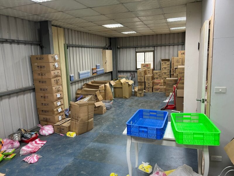賣天下國際貿易有限公司