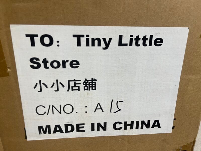 進口嘜頭