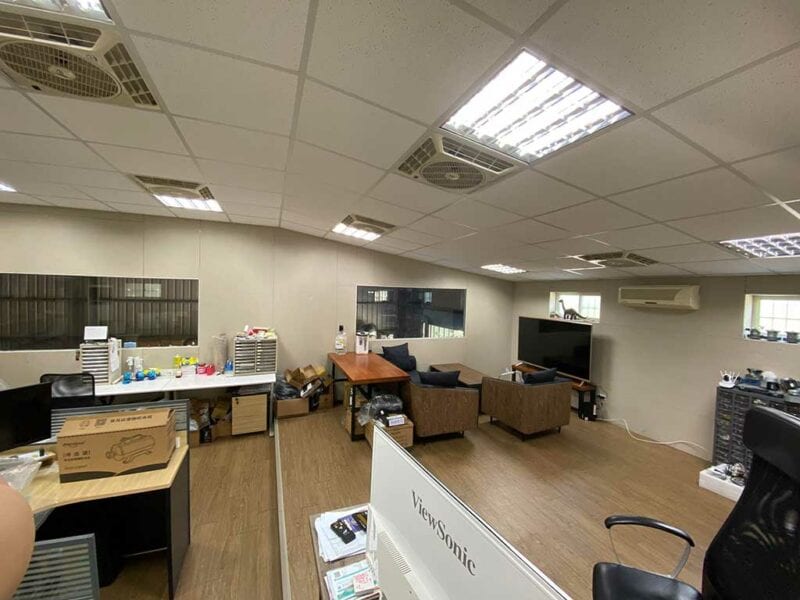 新北市新店區神寶企業有限公司