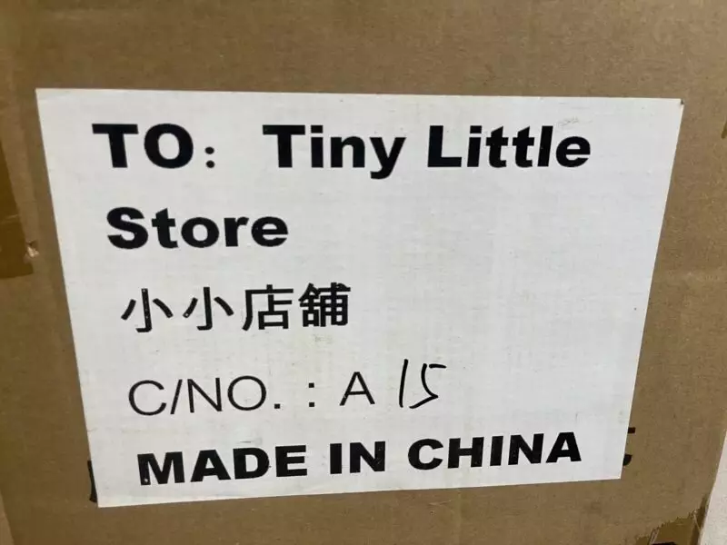 進口嘜頭
